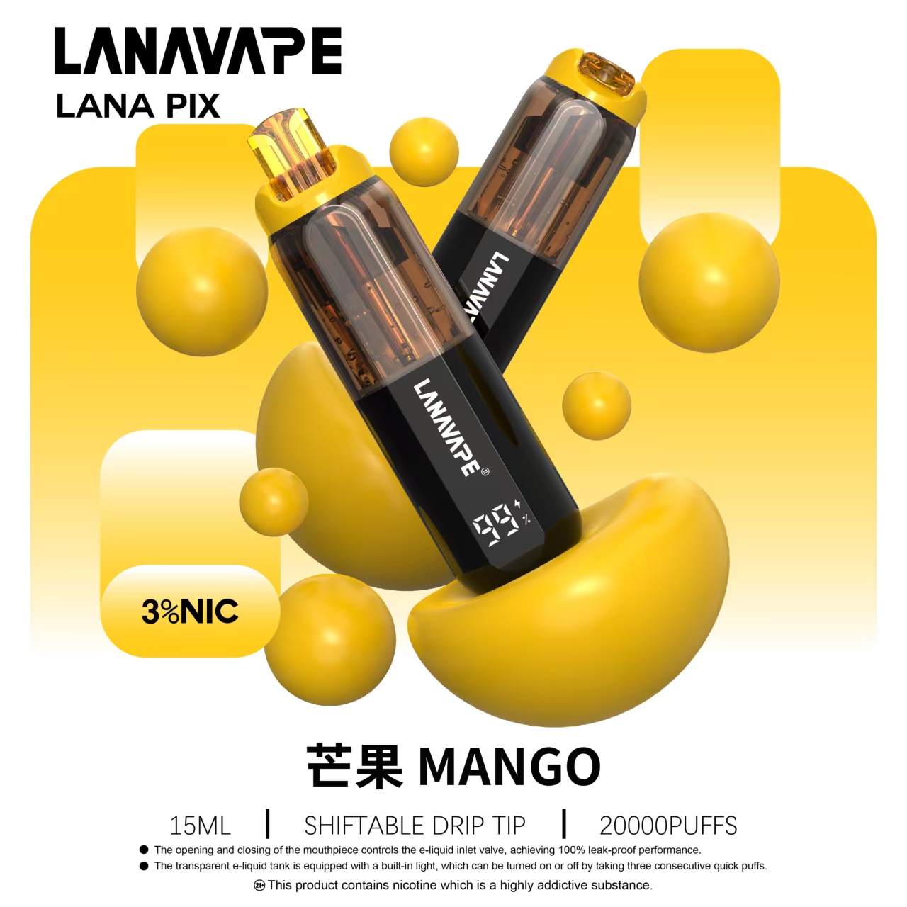 LANA PIX 閃光彈 20000口一次性電子煙｜15ML大煙油容量・油芯分離升級技術