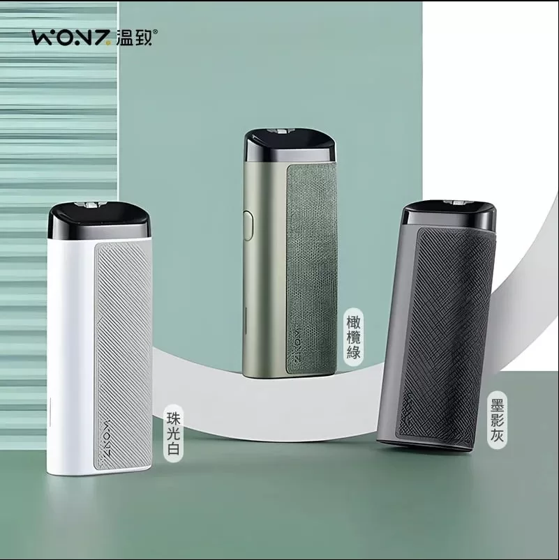WONZL1煙草加熱器｜台灣現貨快速出貨